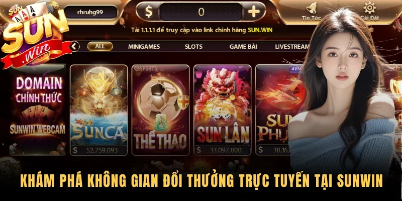 Khám phá không gian đổi thưởng trực tuyến tại SUNWIN